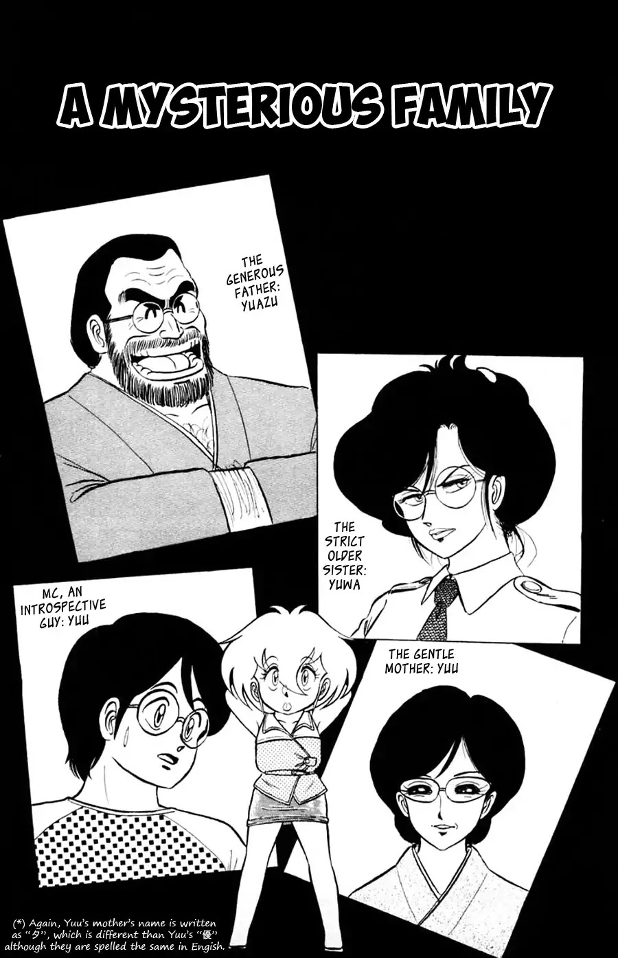 Yuu & Mii Chapter 27 page 2 - Chapter 27: A Mysterious Family