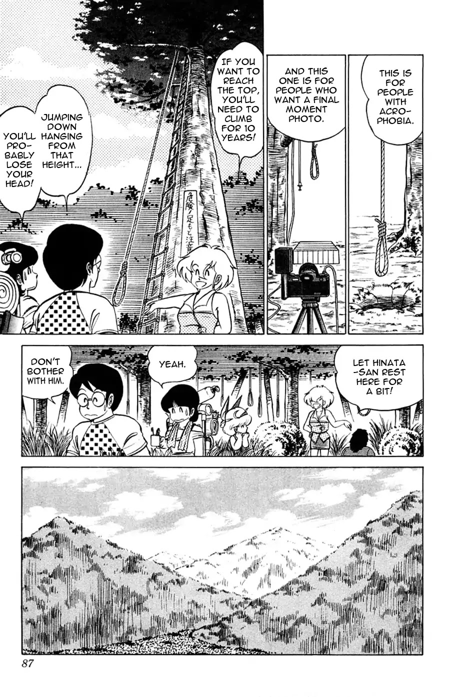 Yuu & Mii Chapter 27 page 20 - Chapter 27: A Mysterious Family