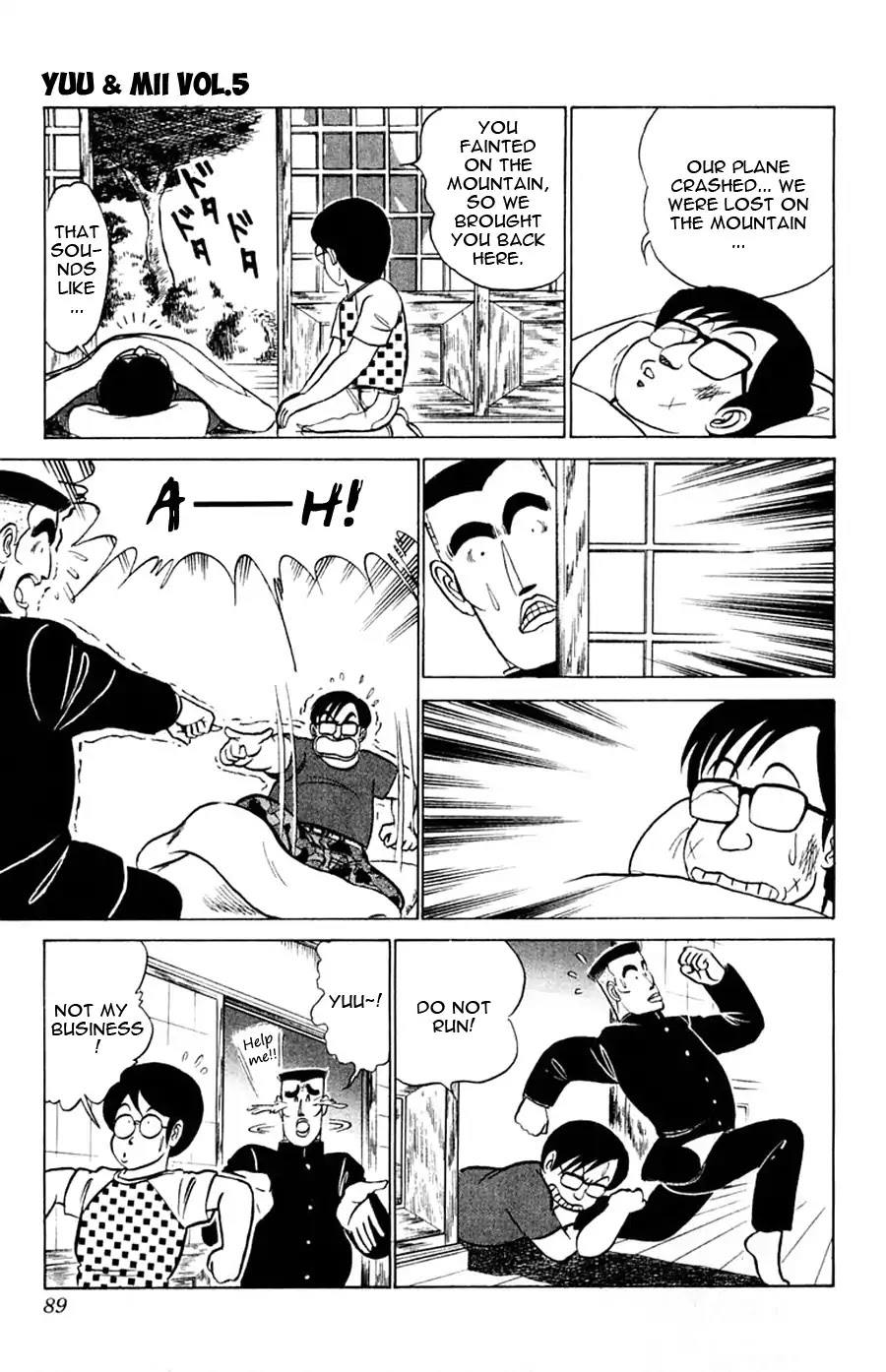 Yuu & Mii Chapter 27 page 22 - Chapter 27: A Mysterious Family