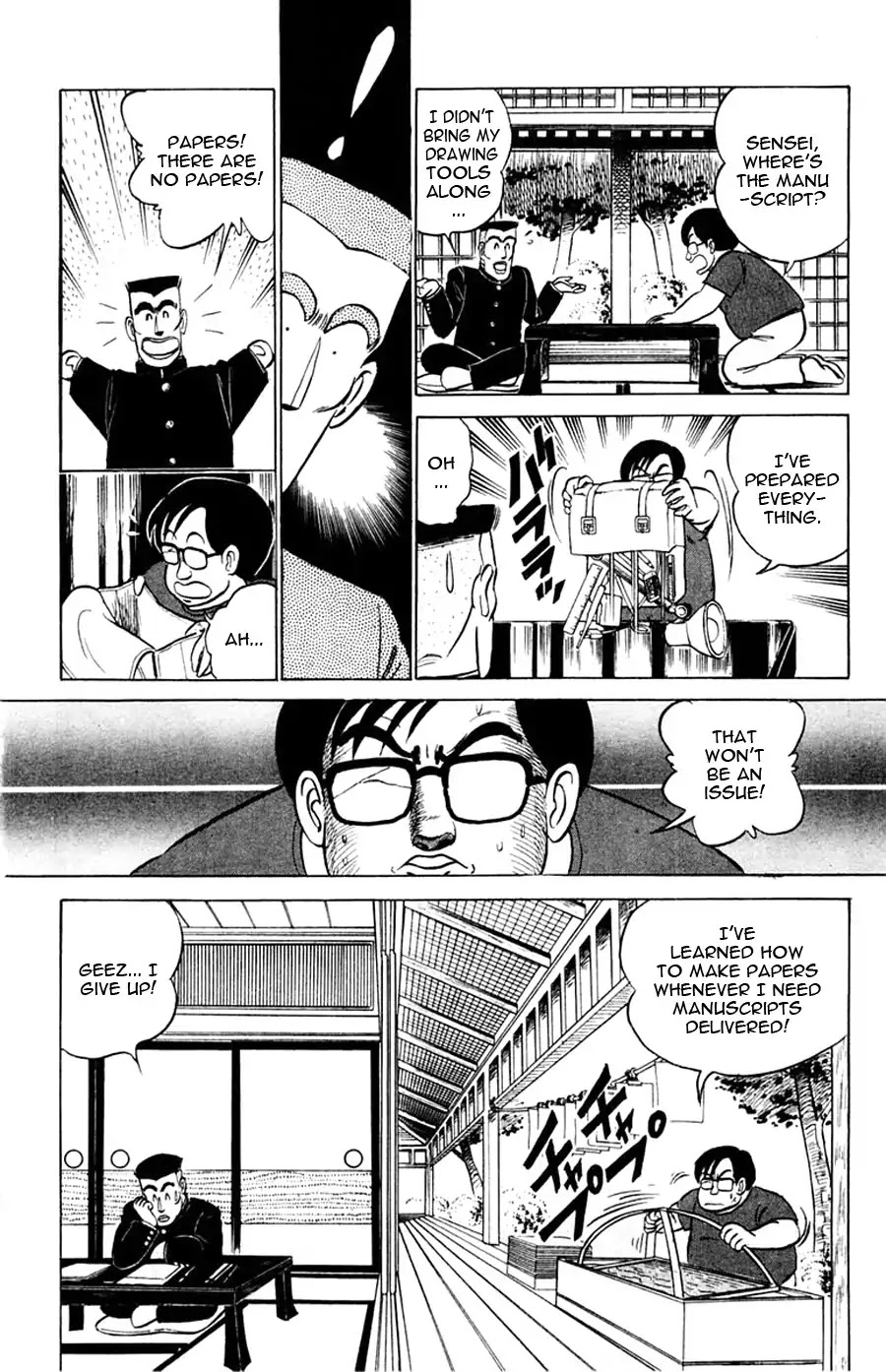 Yuu & Mii Chapter 27 page 23 - Chapter 27: A Mysterious Family