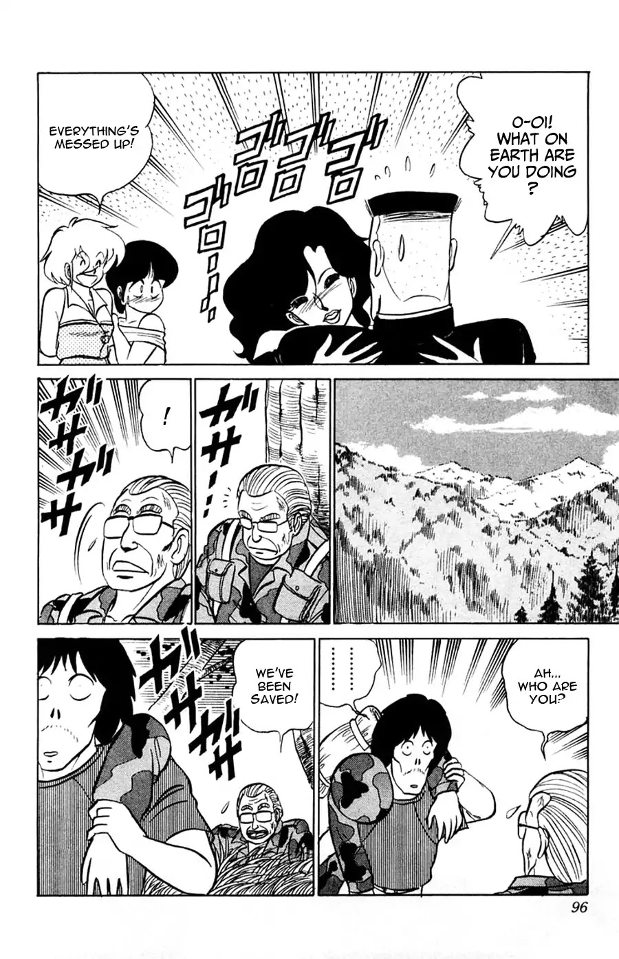 Yuu & Mii Chapter 27 page 29 - Chapter 27: A Mysterious Family