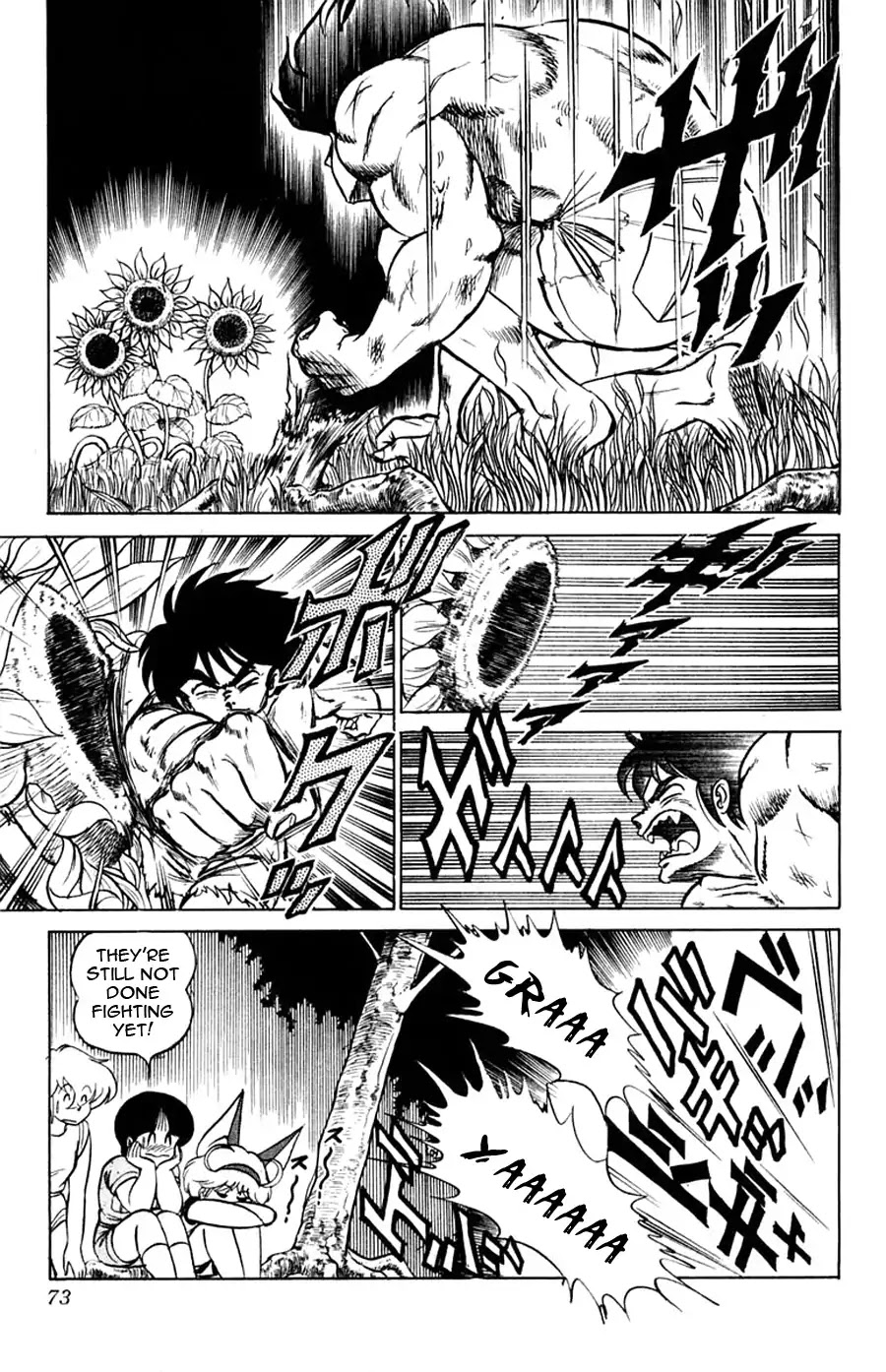 Yuu & Mii Chapter 27 page 6 - Chapter 27: A Mysterious Family