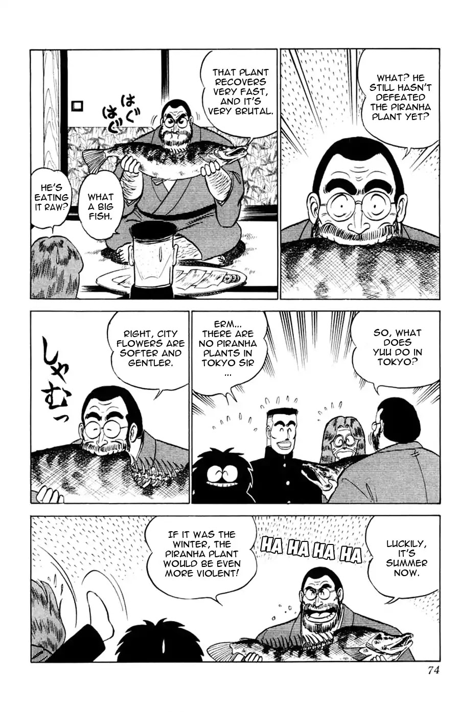 Yuu & Mii Chapter 27 page 7 - Chapter 27: A Mysterious Family