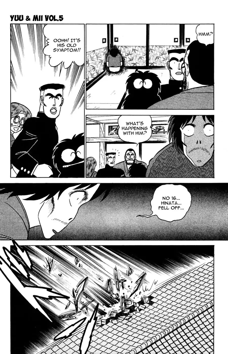 Yuu & Mii Chapter 27 page 8 - Chapter 27: A Mysterious Family