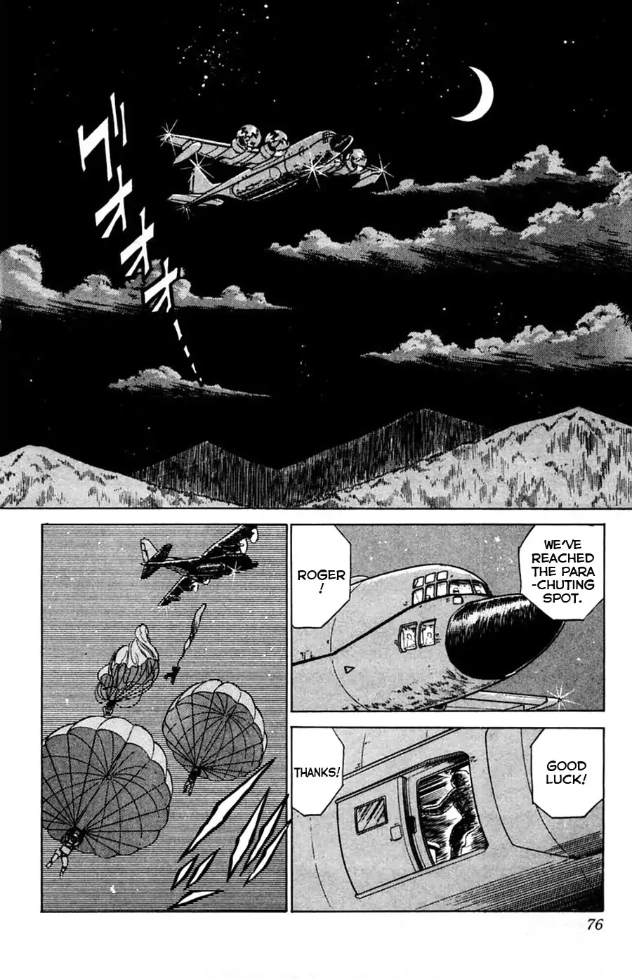 Yuu & Mii Chapter 27 page 9 - Chapter 27: A Mysterious Family