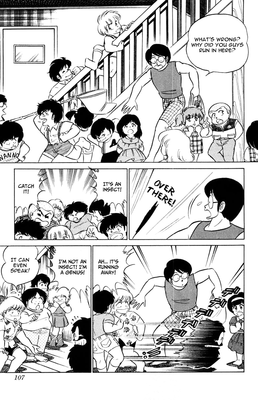 Yuu & Mii Chapter 28 page 10 - Chapter 28: Chaotic Summer Break