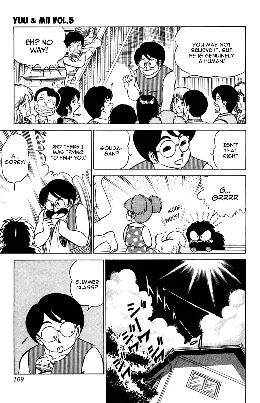 Yuu & Mii Chapter 28 page 12 - Chapter 28: Chaotic Summer Break