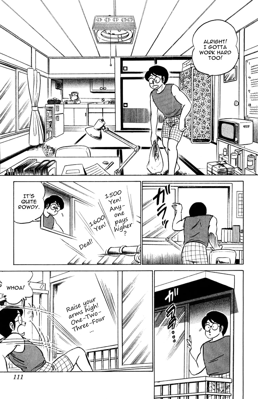 Yuu & Mii Chapter 28 page 14 - Chapter 28: Chaotic Summer Break