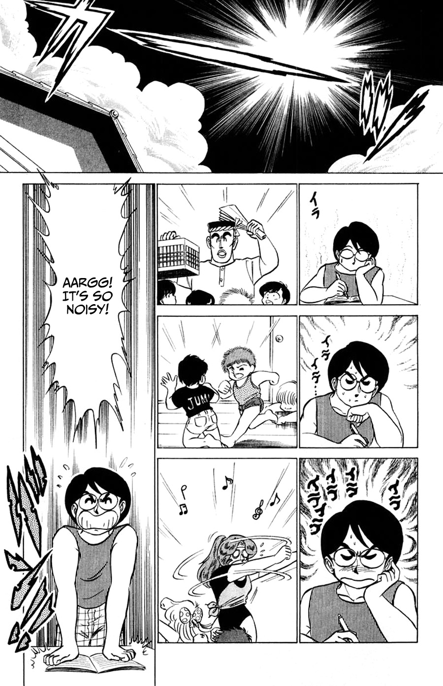 Yuu & Mii Chapter 28 page 16 - Chapter 28: Chaotic Summer Break