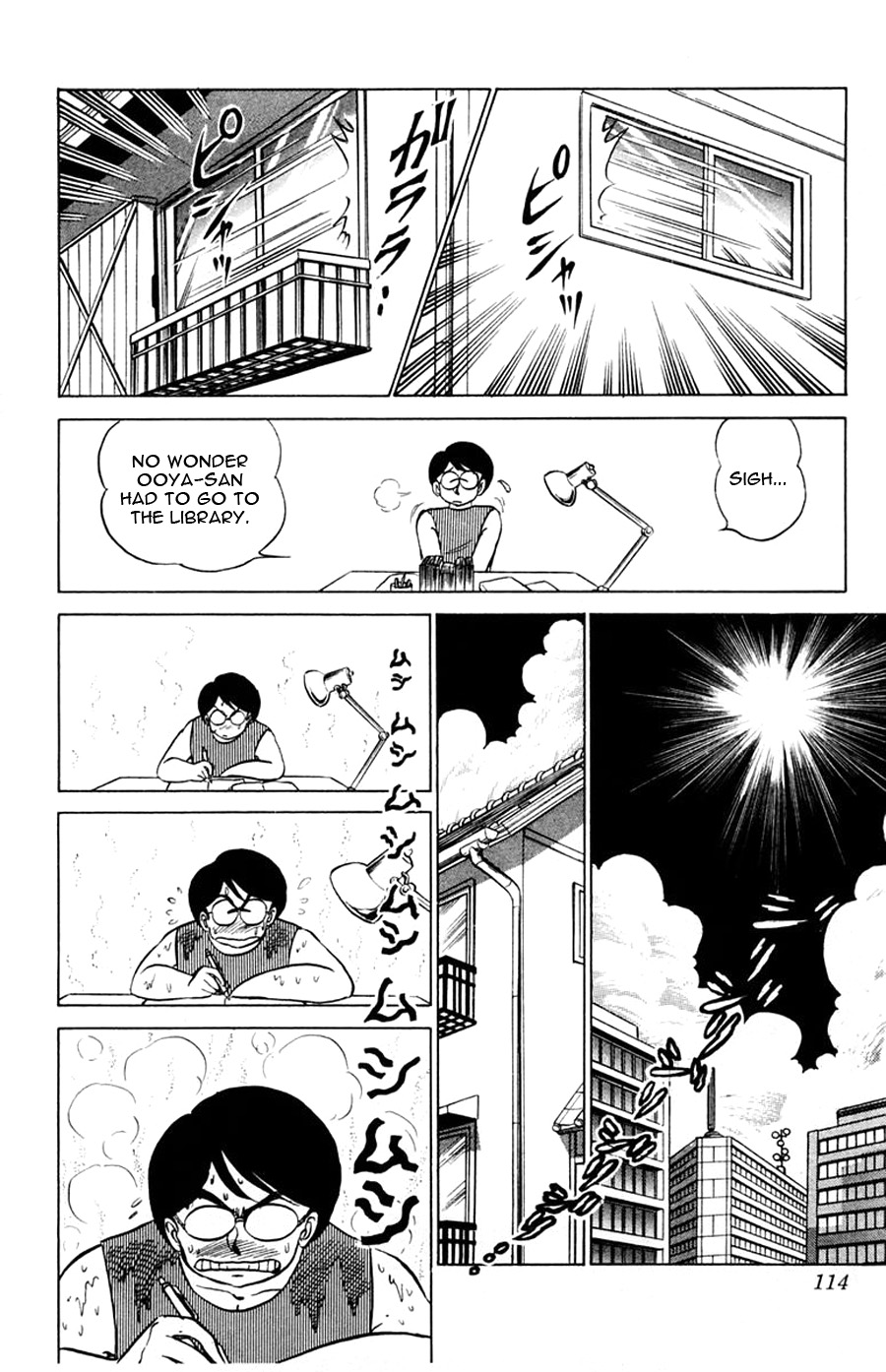 Yuu & Mii Chapter 28 page 17 - Chapter 28: Chaotic Summer Break