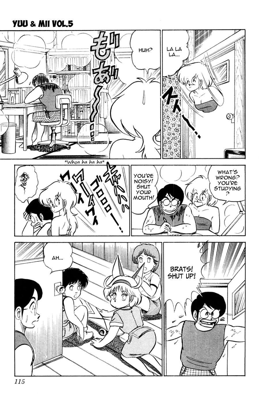 Yuu & Mii Chapter 28 page 18 - Chapter 28: Chaotic Summer Break