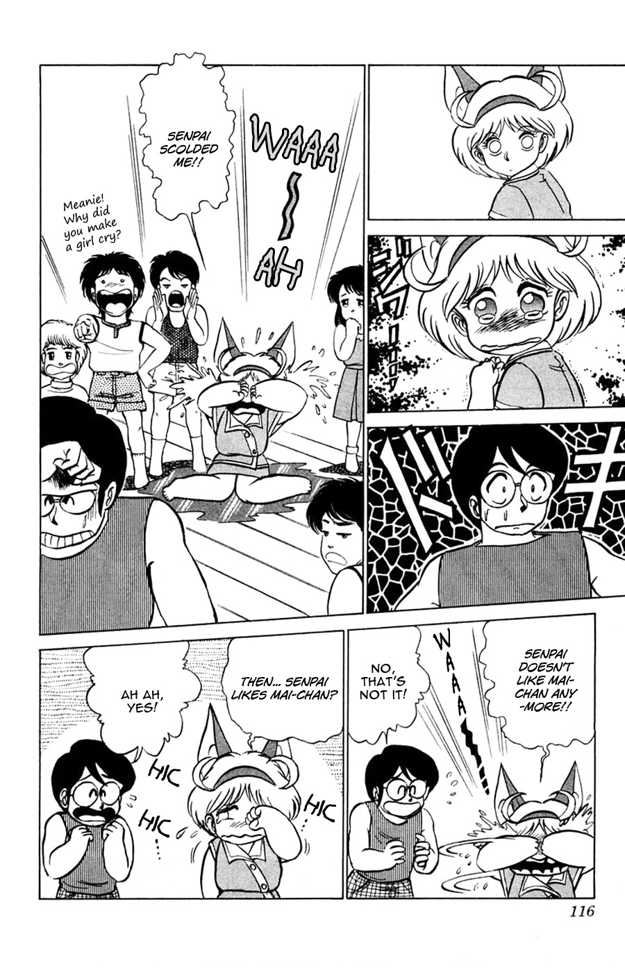 Yuu & Mii Chapter 28 page 19 - Chapter 28: Chaotic Summer Break