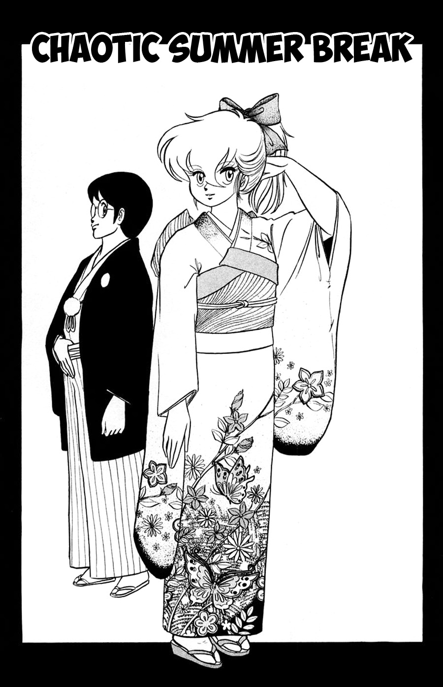 Yuu & Mii Chapter 28 page 2 - Chapter 28: Chaotic Summer Break