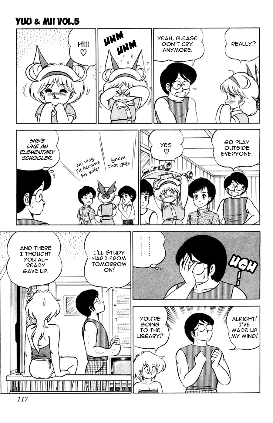 Yuu & Mii Chapter 28 page 20 - Chapter 28: Chaotic Summer Break
