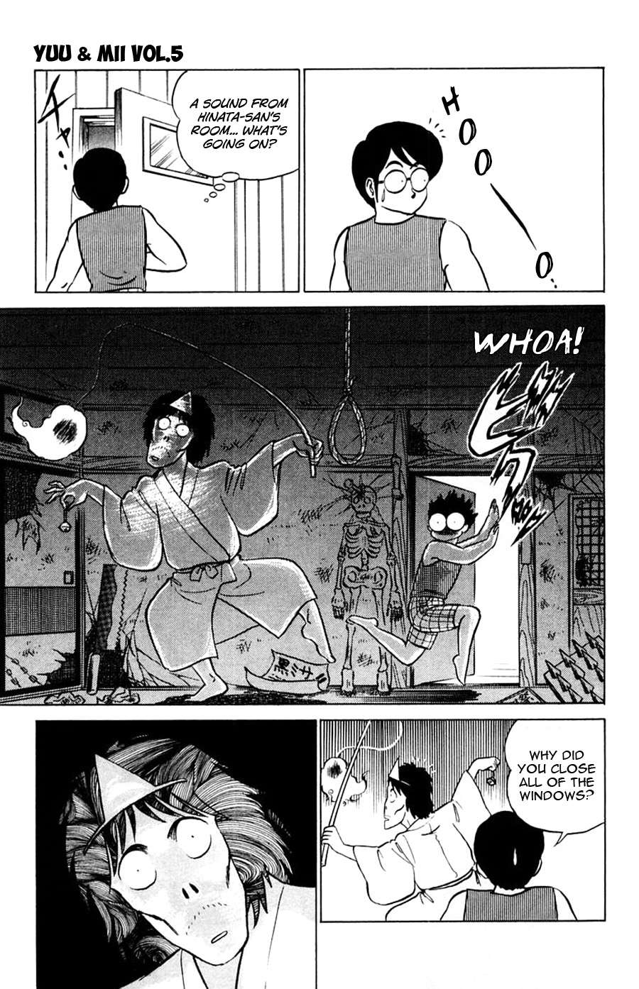 Yuu & Mii Chapter 28 page 22 - Chapter 28: Chaotic Summer Break