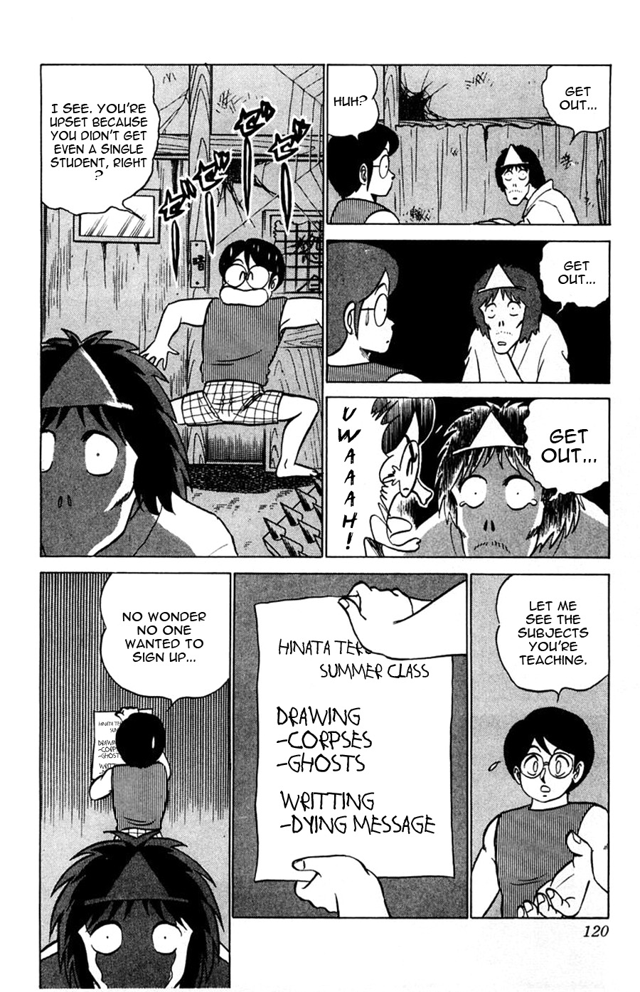 Yuu & Mii Chapter 28 page 23 - Chapter 28: Chaotic Summer Break