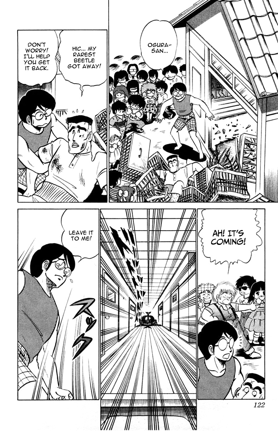 Yuu & Mii Chapter 28 page 25 - Chapter 28: Chaotic Summer Break