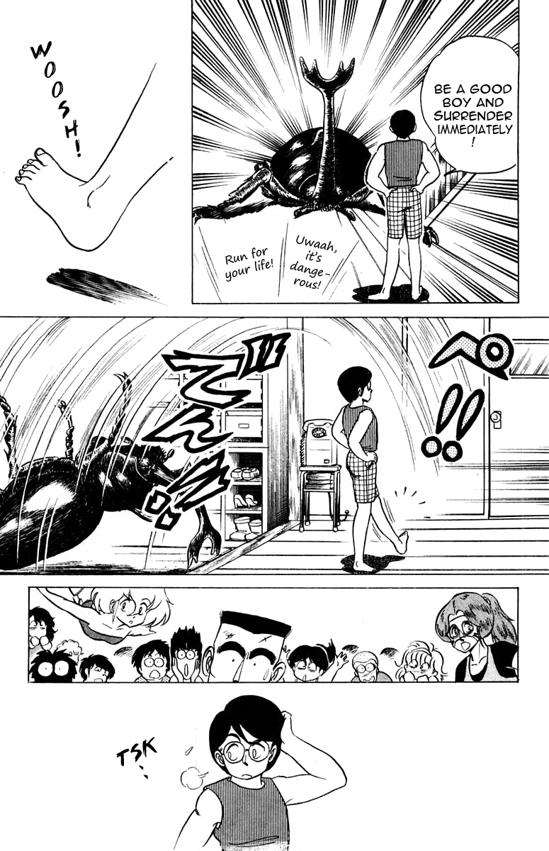 Yuu & Mii Chapter 28 page 26 - Chapter 28: Chaotic Summer Break