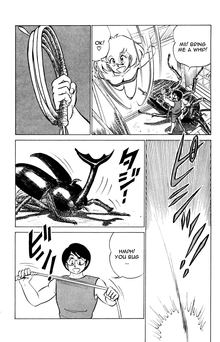 Yuu & Mii Chapter 28 page 27 - Chapter 28: Chaotic Summer Break