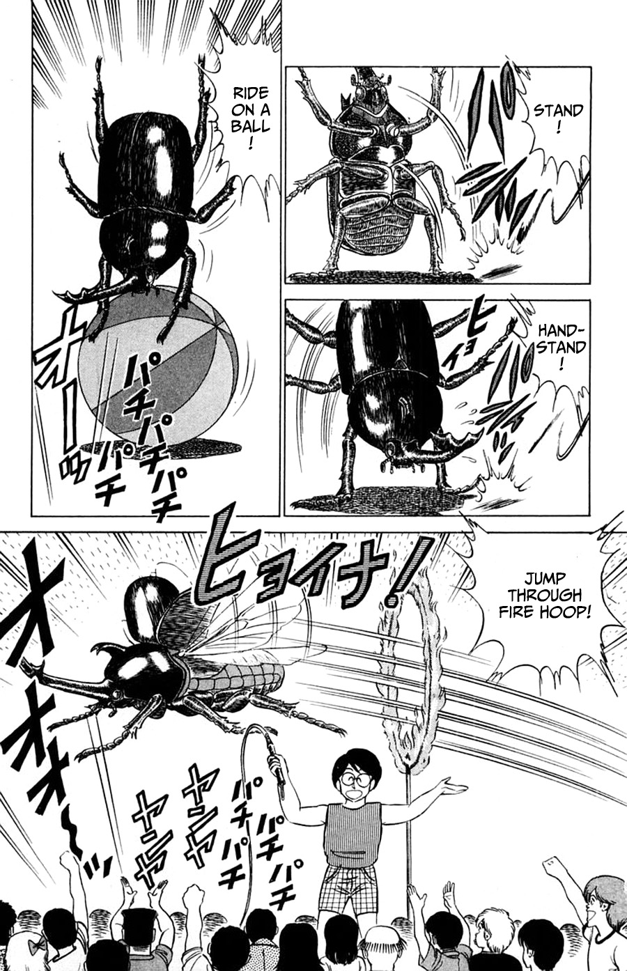 Yuu & Mii Chapter 28 page 28 - Chapter 28: Chaotic Summer Break
