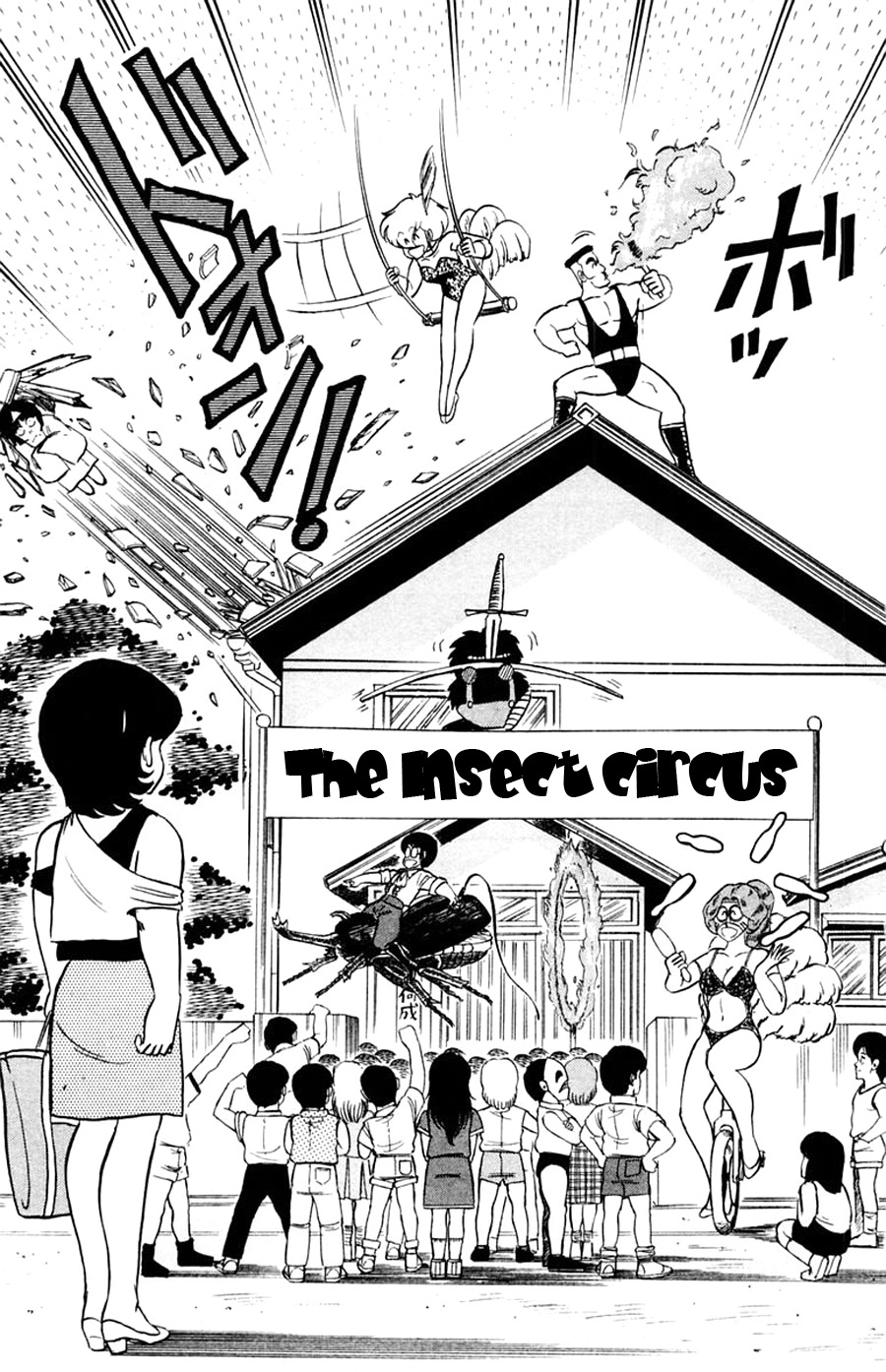 Yuu & Mii Chapter 28 page 30 - Chapter 28: Chaotic Summer Break
