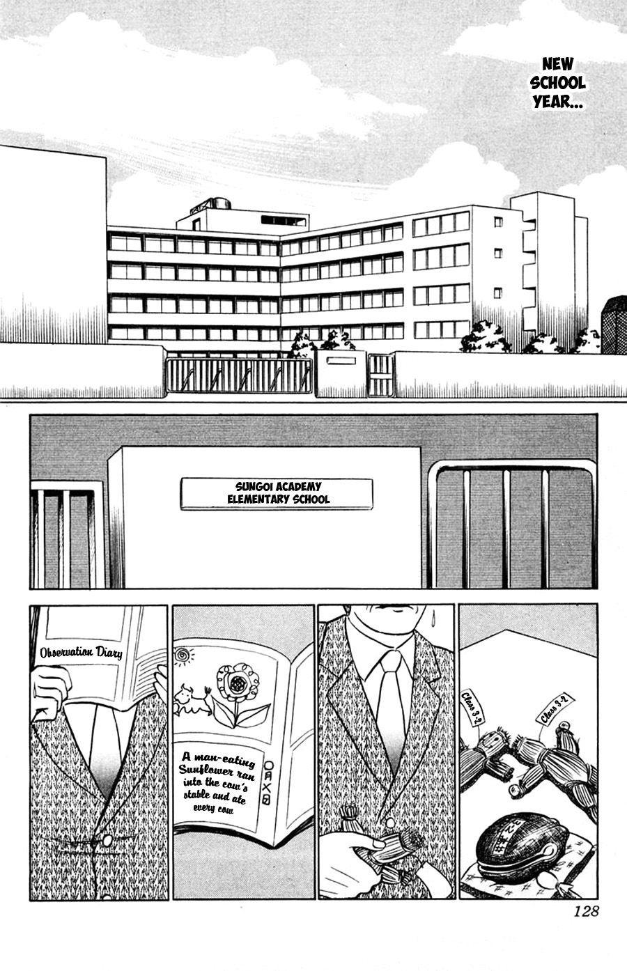 Yuu & Mii Chapter 28 page 31 - Chapter 28: Chaotic Summer Break