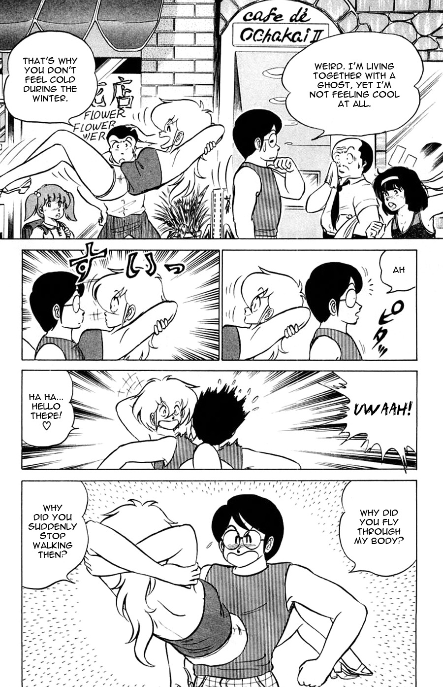 Yuu & Mii Chapter 28 page 4 - Chapter 28: Chaotic Summer Break