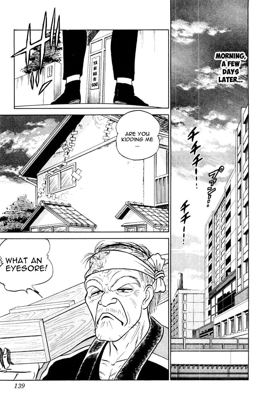 Yuu & Mii Chapter 29 page 10 - Chapter 29: A Weird Craftsman