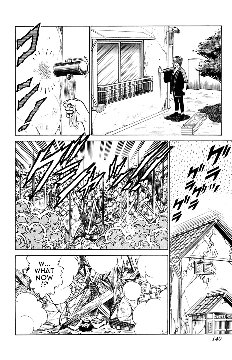 Yuu & Mii Chapter 29 page 11 - Chapter 29: A Weird Craftsman