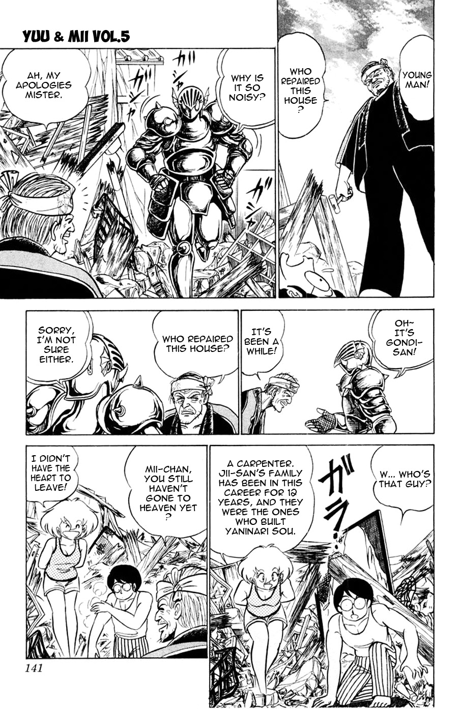 Yuu & Mii Chapter 29 page 12 - Chapter 29: A Weird Craftsman