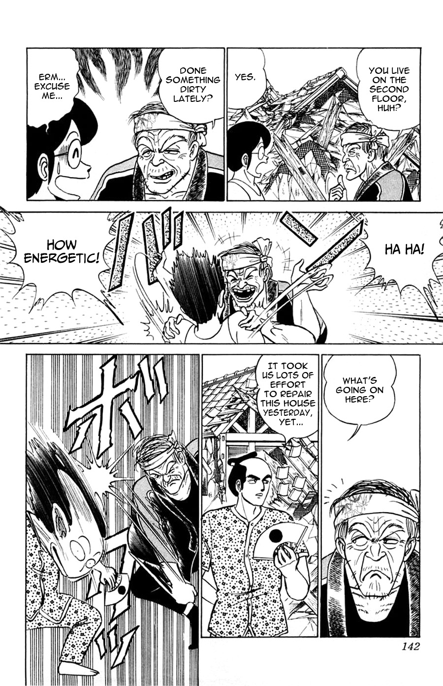 Yuu & Mii Chapter 29 page 13 - Chapter 29: A Weird Craftsman