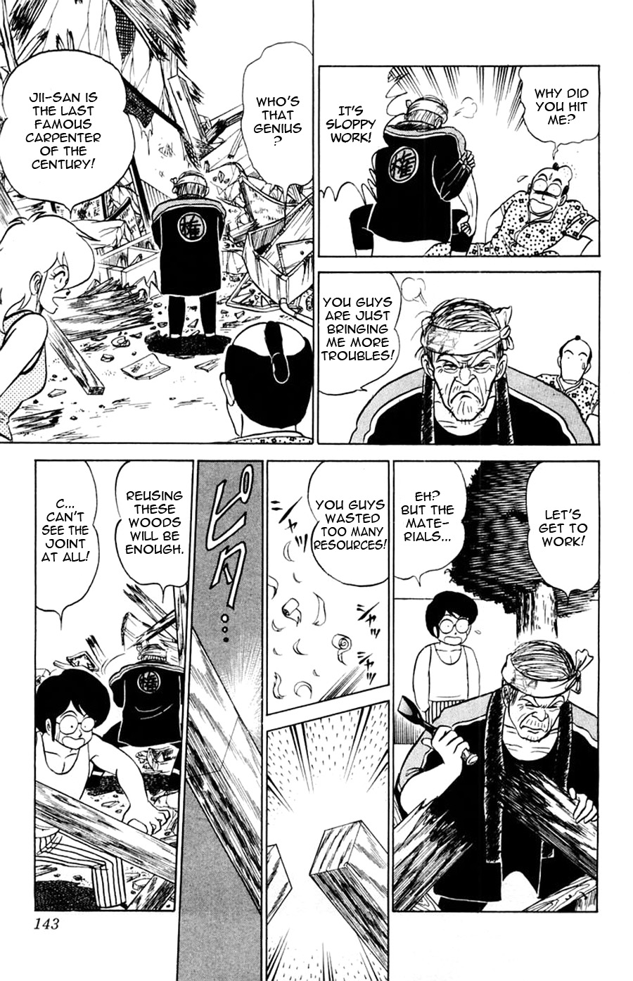 Yuu & Mii Chapter 29 page 14 - Chapter 29: A Weird Craftsman