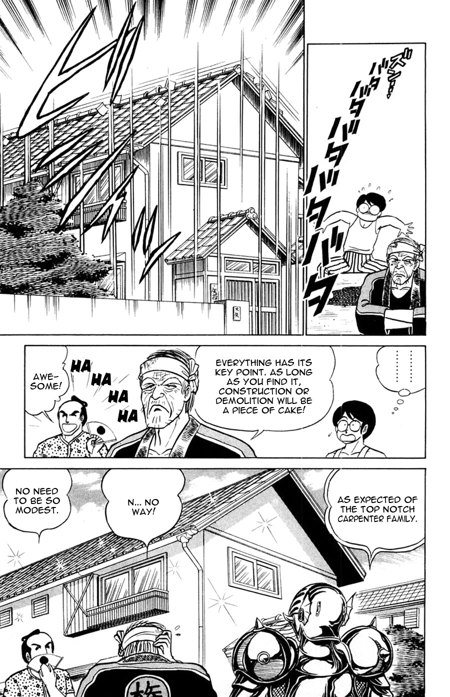 Yuu & Mii Chapter 29 page 16 - Chapter 29: A Weird Craftsman