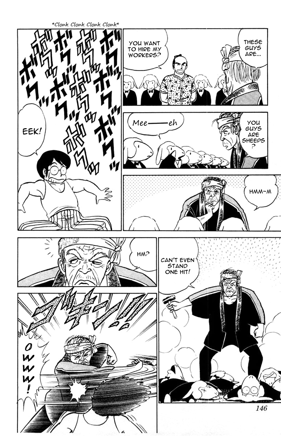 Yuu & Mii Chapter 29 page 17 - Chapter 29: A Weird Craftsman