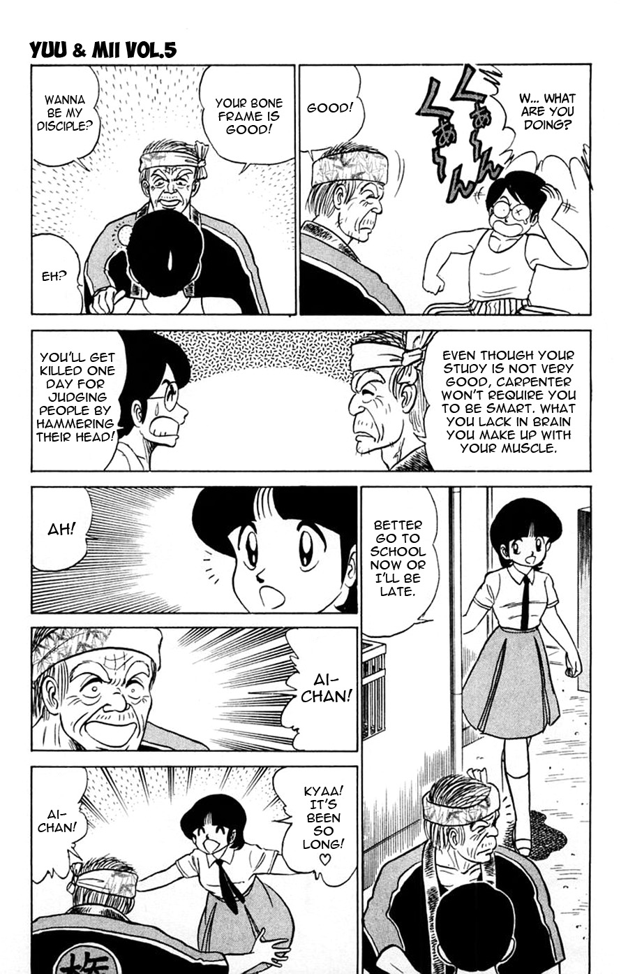 Yuu & Mii Chapter 29 page 18 - Chapter 29: A Weird Craftsman