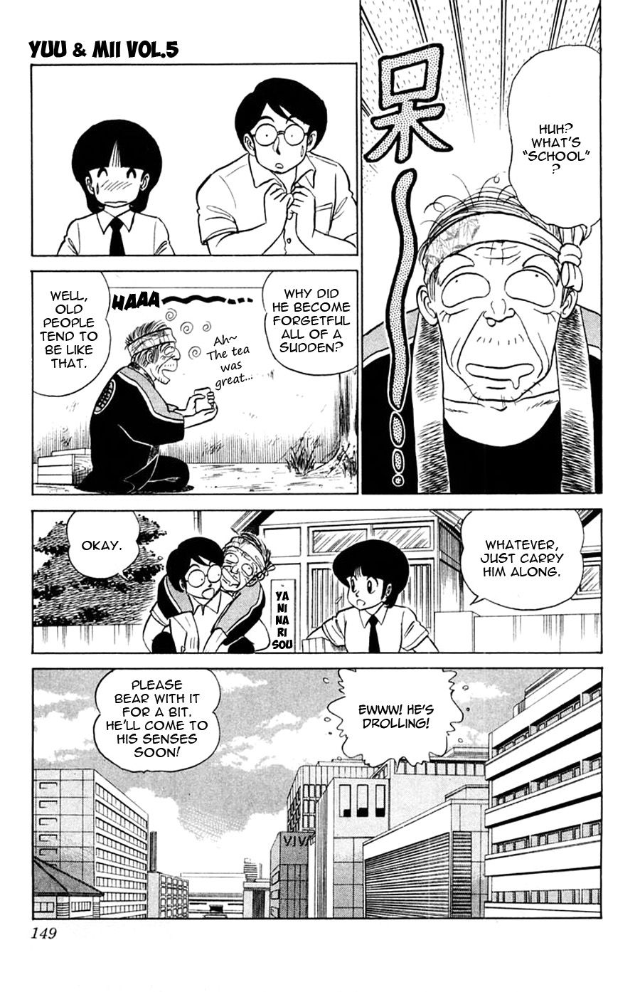Yuu & Mii Chapter 29 page 20 - Chapter 29: A Weird Craftsman