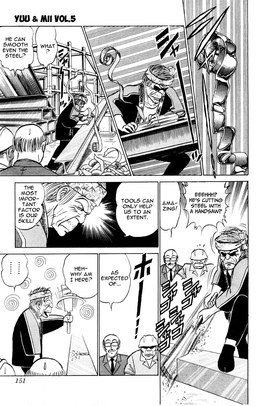 Yuu & Mii Chapter 29 page 22 - Chapter 29: A Weird Craftsman