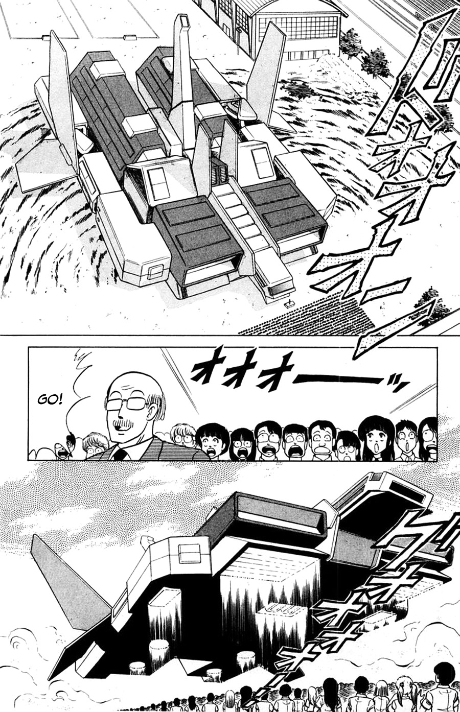 Yuu & Mii Chapter 29 page 26 - Chapter 29: A Weird Craftsman