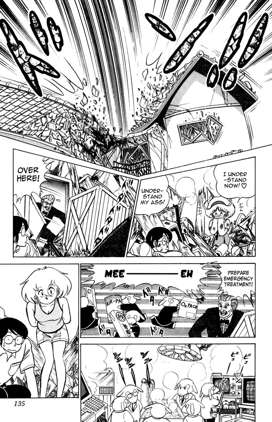 Yuu & Mii Chapter 29 page 6 - Chapter 29: A Weird Craftsman