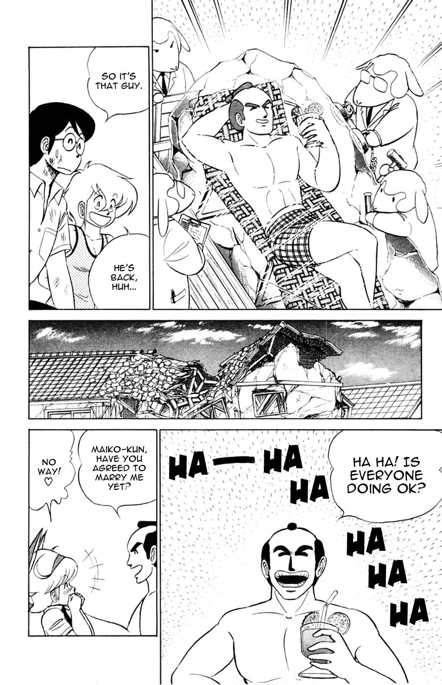 Yuu & Mii Chapter 29 page 7 - Chapter 29: A Weird Craftsman