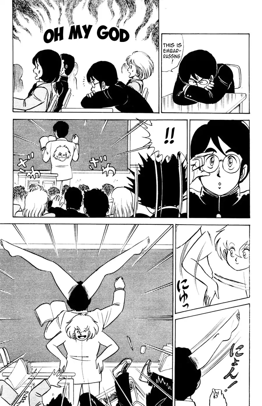 Yuu & Mii Chapter 3 page 10 - Chapter 3: A Scary City