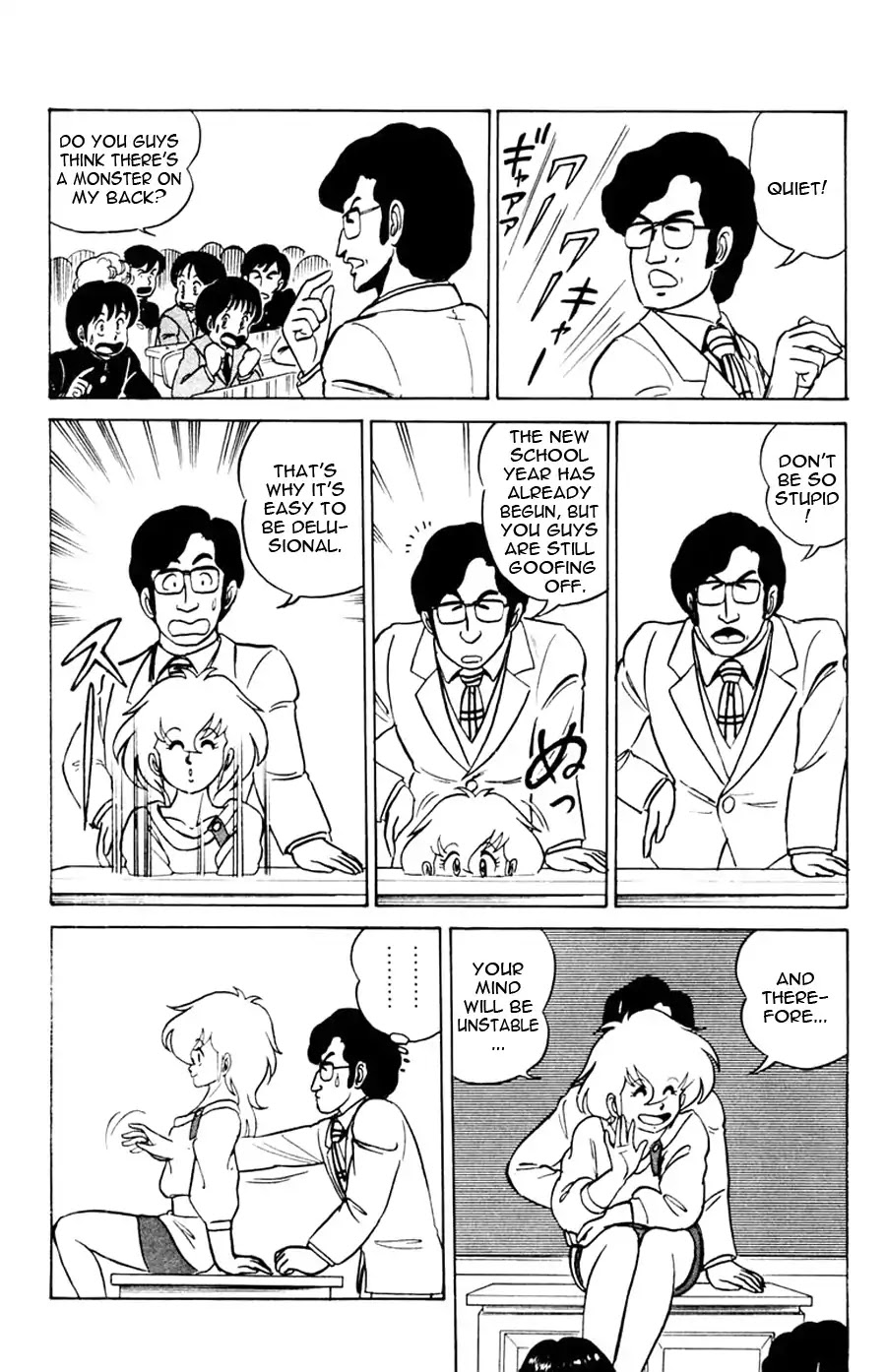 Yuu & Mii Chapter 3 page 11 - Chapter 3: A Scary City