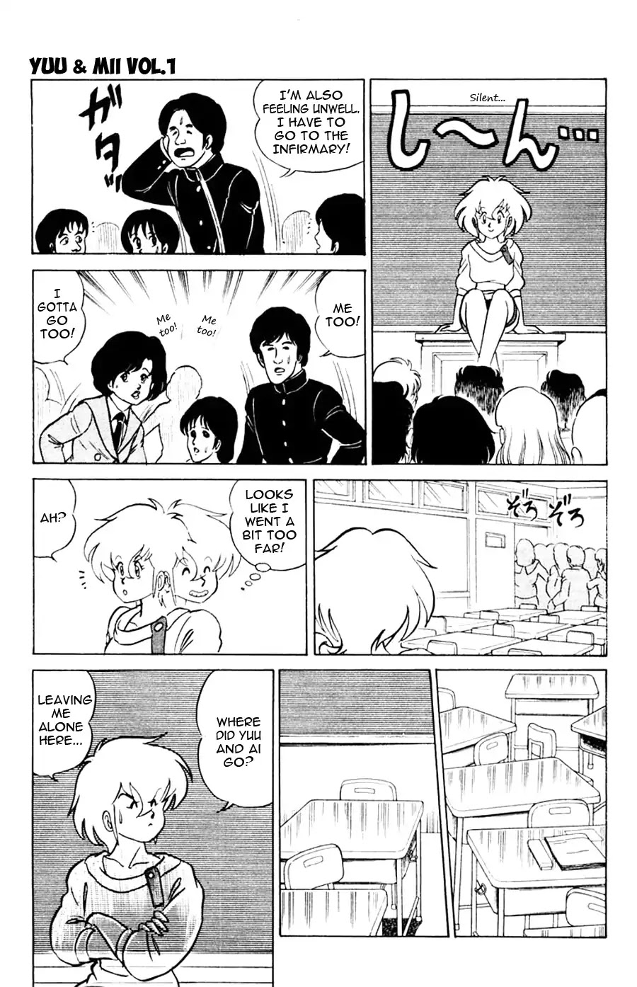 Yuu & Mii Chapter 3 page 14 - Chapter 3: A Scary City