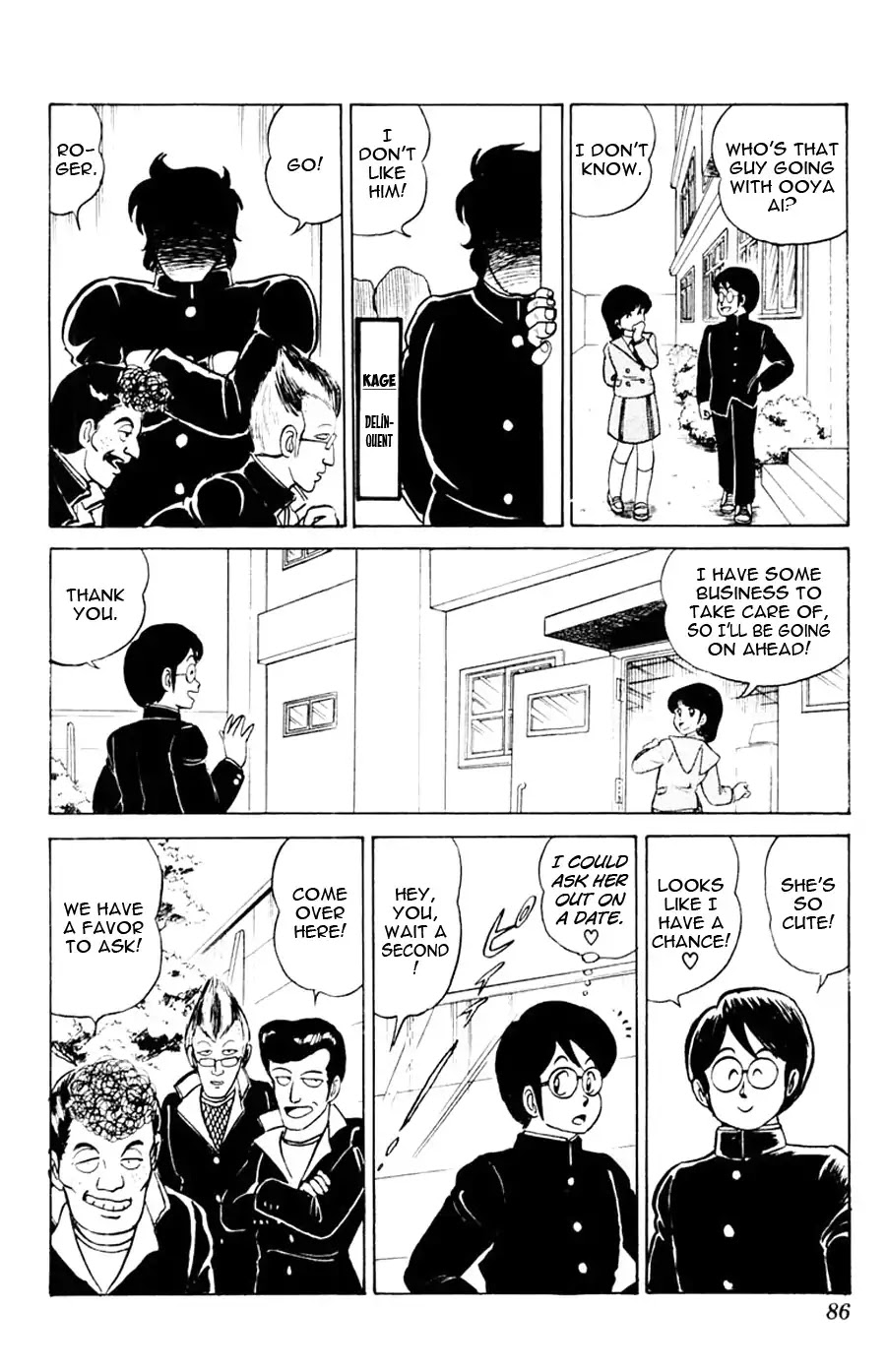 Yuu & Mii Chapter 3 page 17 - Chapter 3: A Scary City