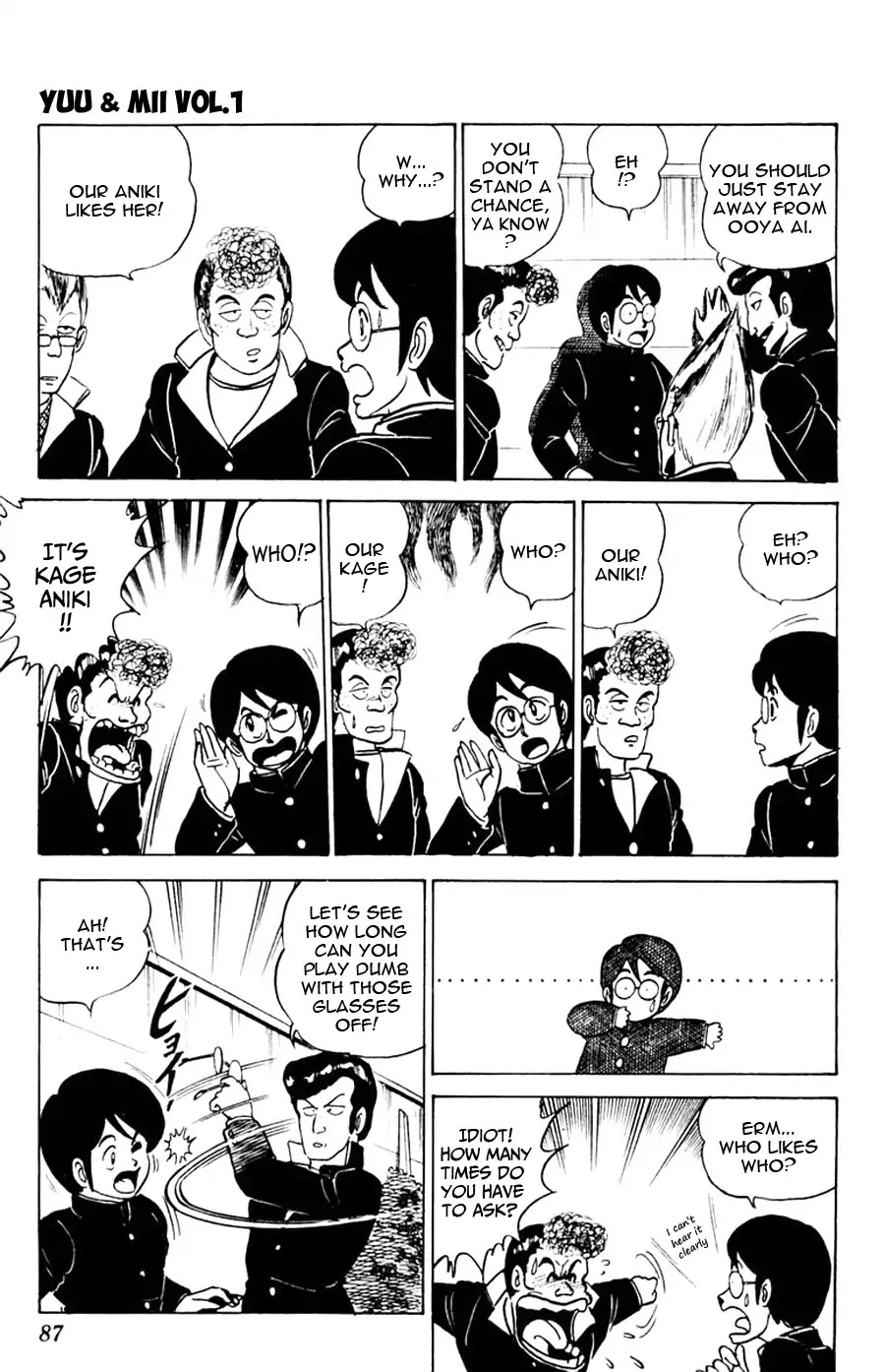 Yuu & Mii Chapter 3 page 18 - Chapter 3: A Scary City