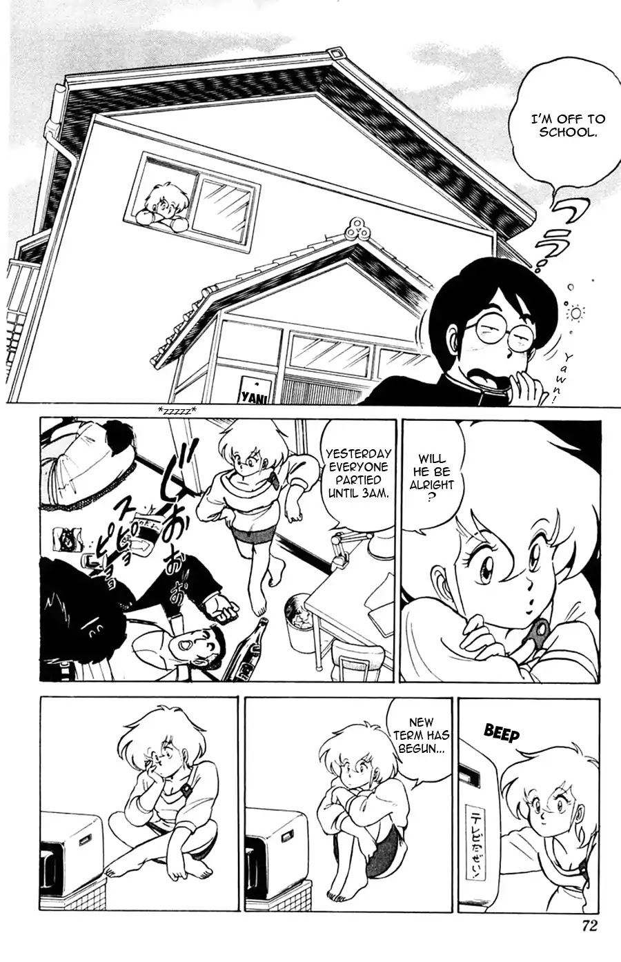 Yuu & Mii Chapter 3 page 3 - Chapter 3: A Scary City