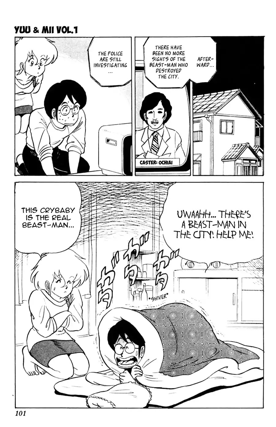 Yuu & Mii Chapter 3 page 32 - Chapter 3: A Scary City