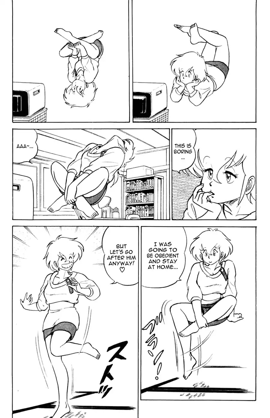 Yuu & Mii Chapter 3 page 4 - Chapter 3: A Scary City
