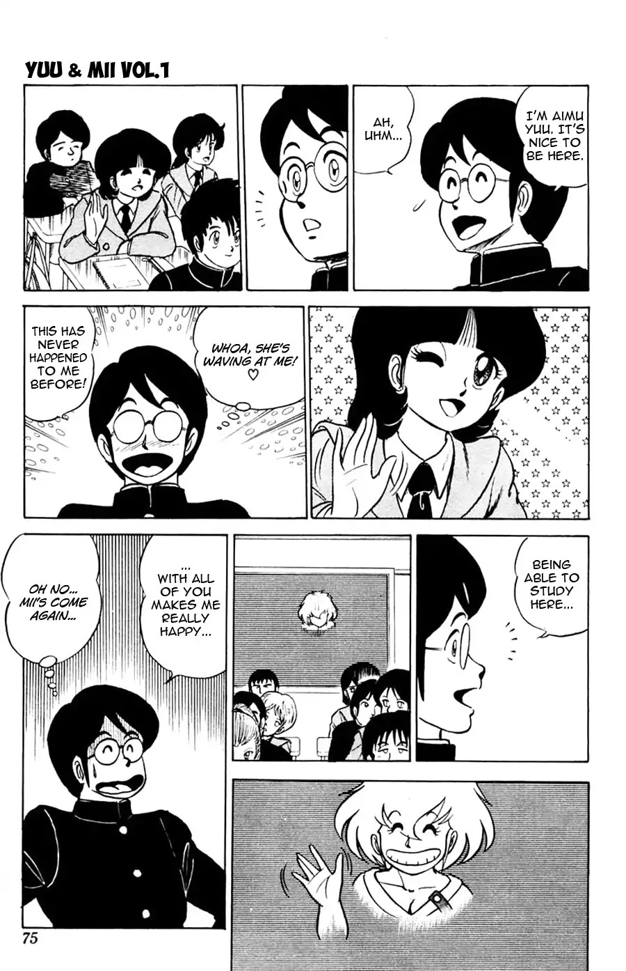 Yuu & Mii Chapter 3 page 6 - Chapter 3: A Scary City
