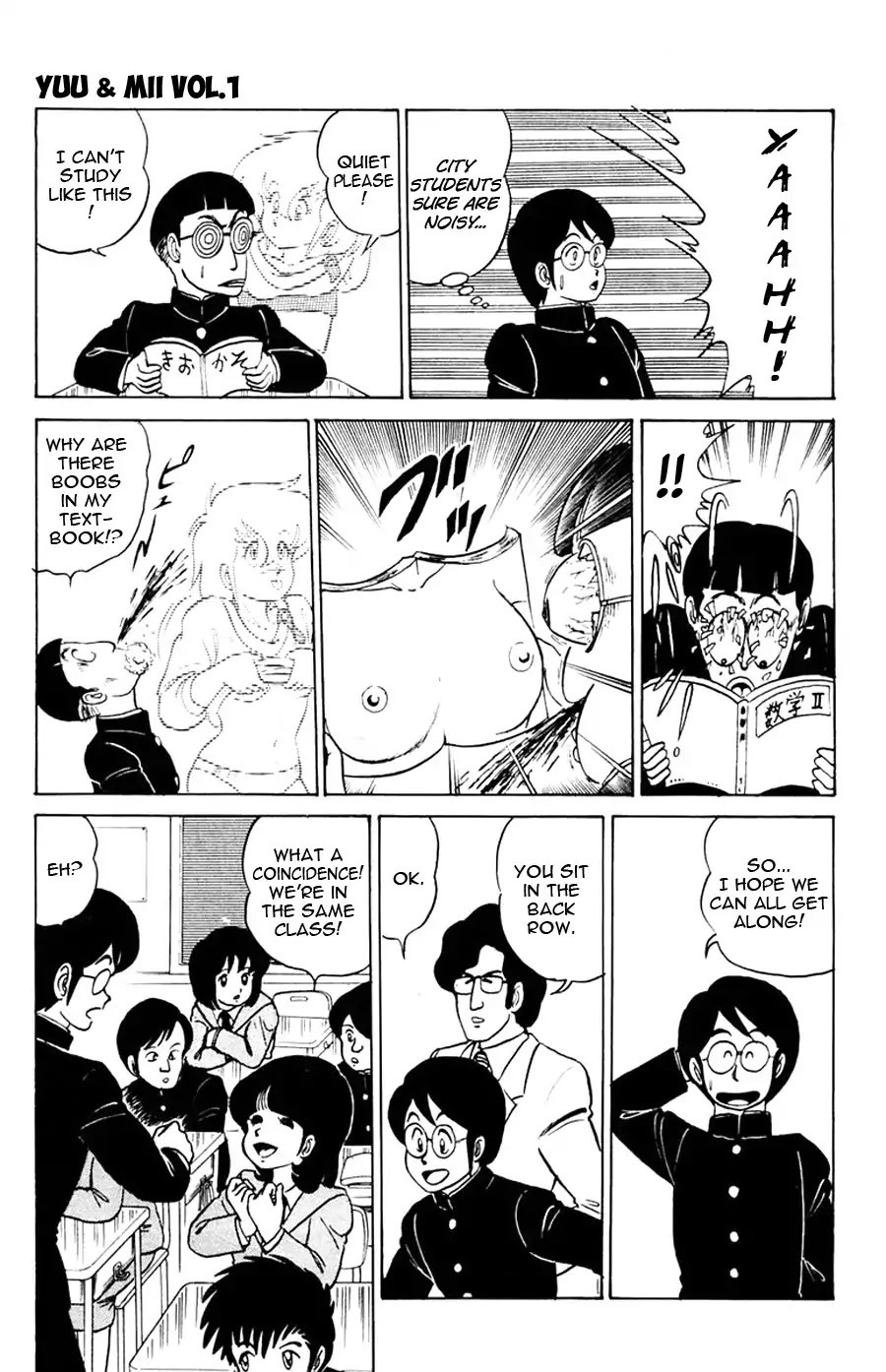 Yuu & Mii Chapter 3 page 8 - Chapter 3: A Scary City